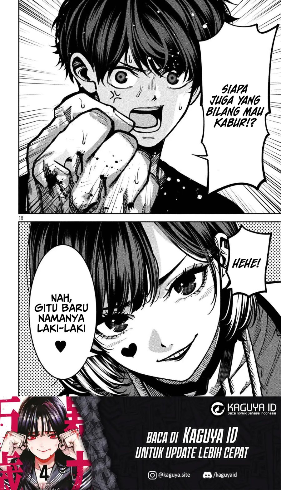 Baca Bouryoku Banzai - Chapter 48 halaman 19