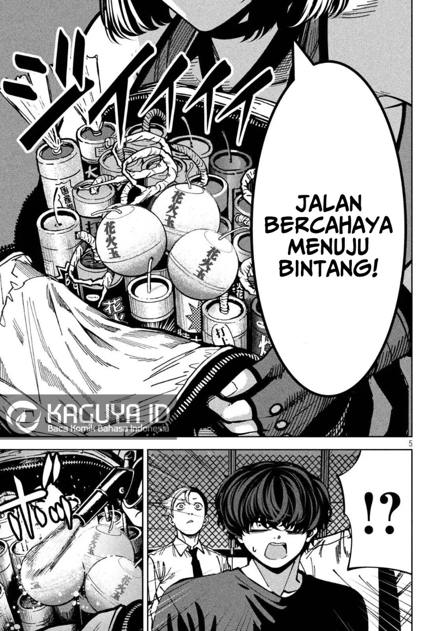 Baca Bouryoku Banzai - Chapter 48 halaman 6