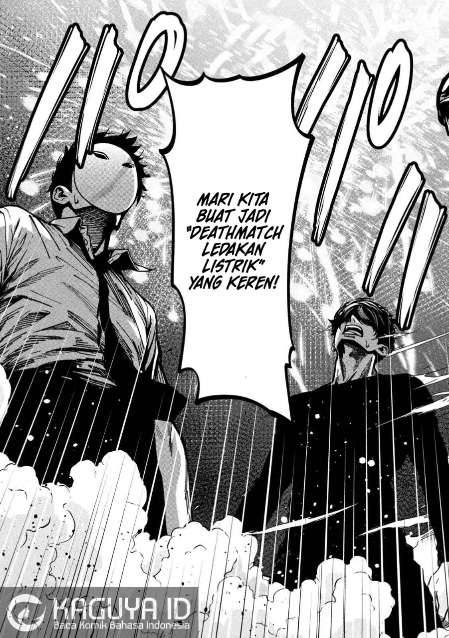 Baca Bouryoku Banzai - Chapter 48 halaman 8