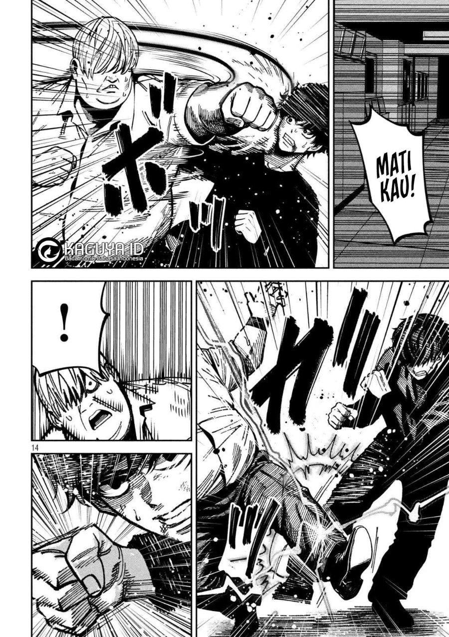 Baca Bouryoku Banzai - Chapter 49 halaman 15