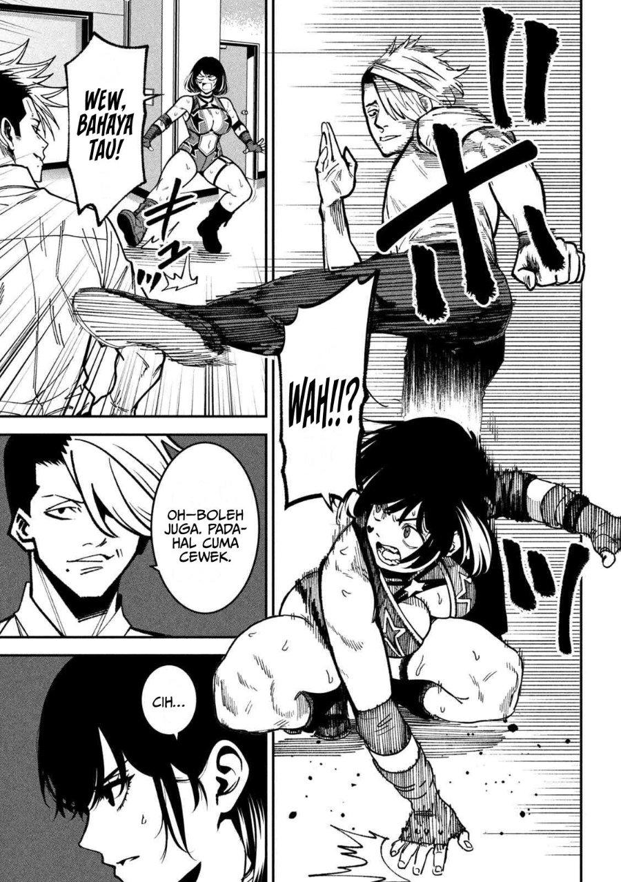 Bouryoku Banzai Chapter 50 - Page 5