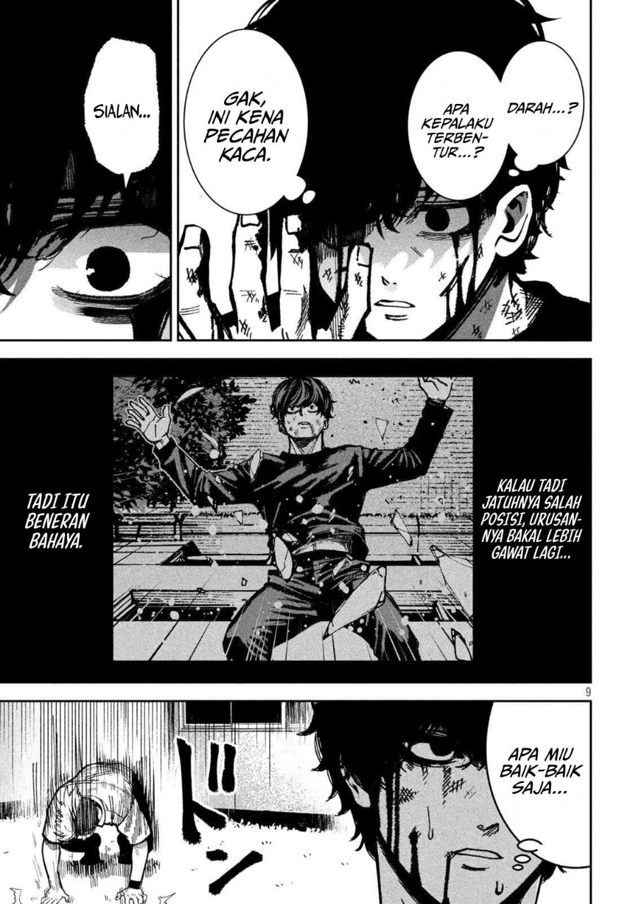 Bouryoku Banzai Chapter 50 - Page 6