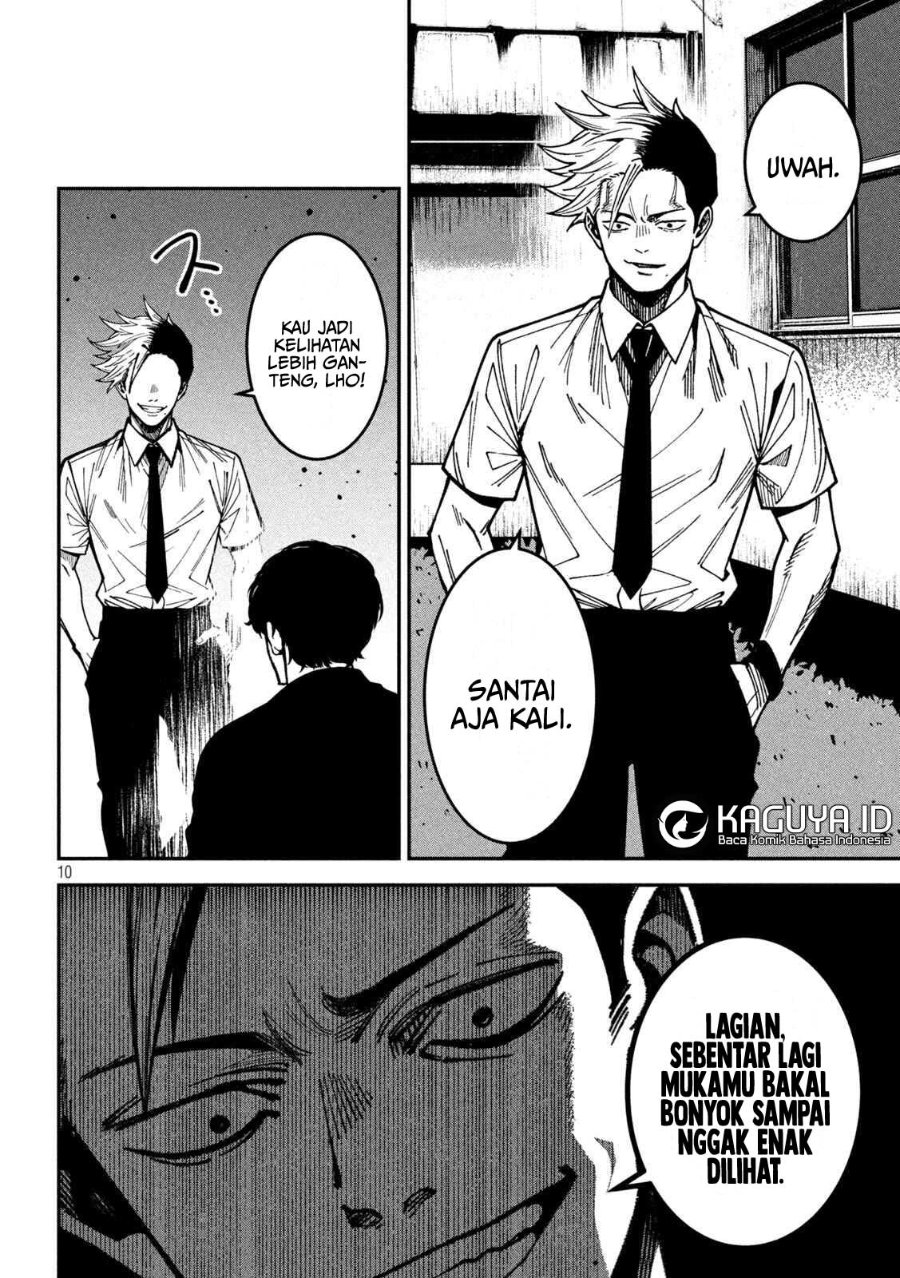 Bouryoku Banzai Chapter 50 - Page 7