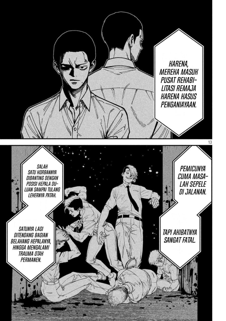 Bouryoku Banzai Chapter 50 - Page 8