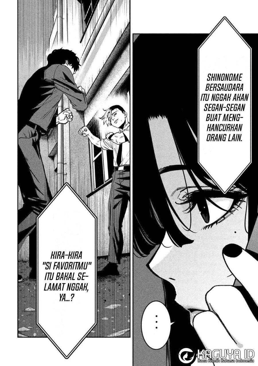 Bouryoku Banzai Chapter 50 - Page 9