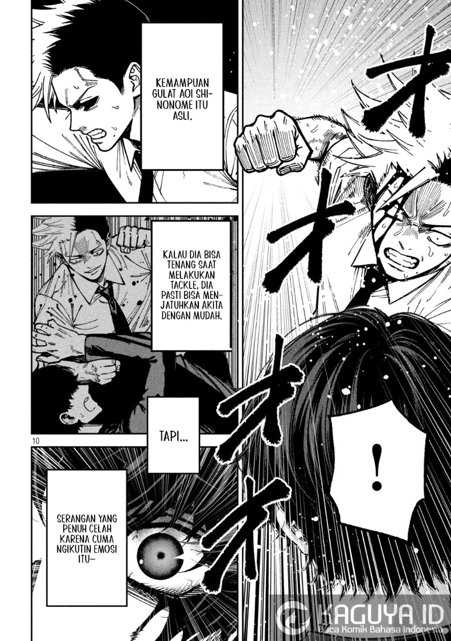Baca Bouryoku Banzai - Chapter 51 halaman 11