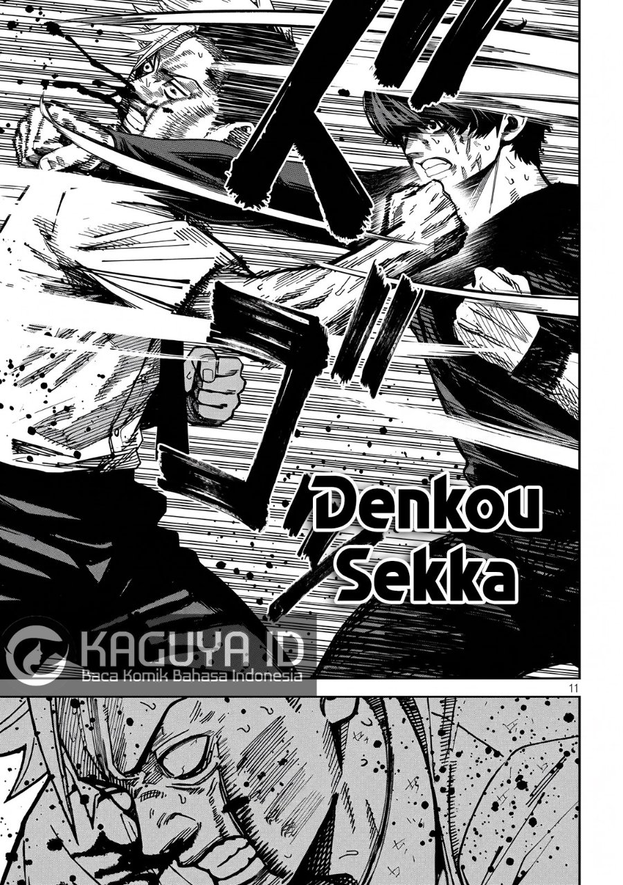 Baca Bouryoku Banzai - Chapter 51 halaman 12