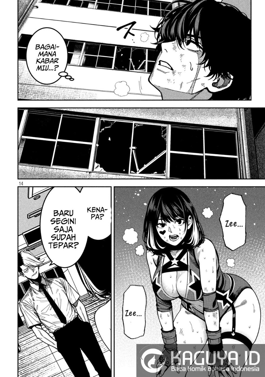 Baca Bouryoku Banzai - Chapter 51 halaman 15