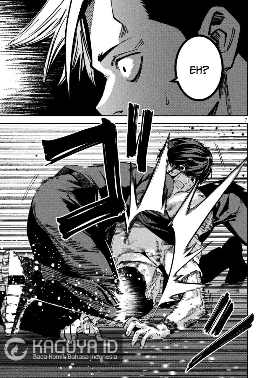 Baca Bouryoku Banzai - Chapter 51 halaman 8