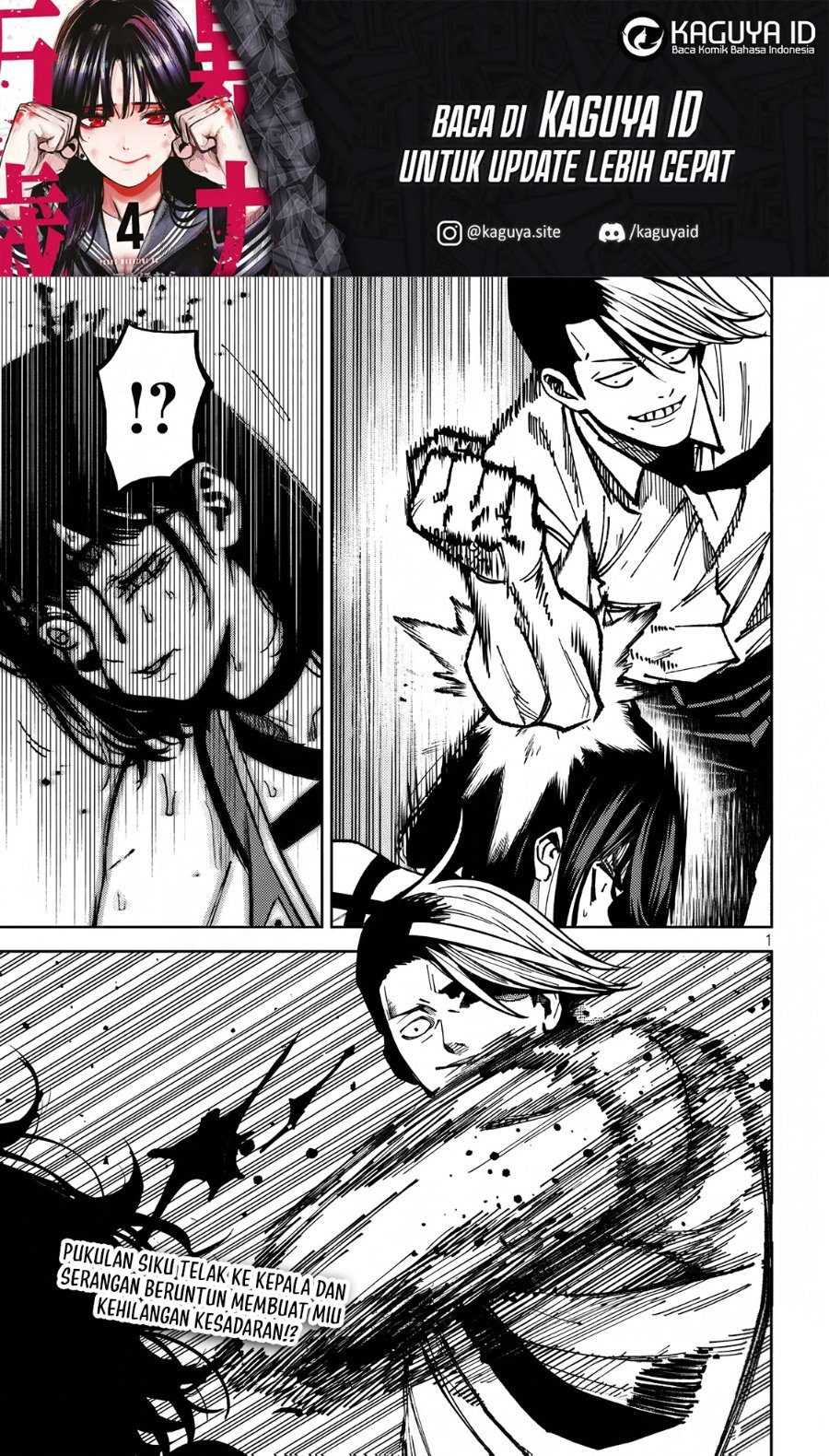 Baca Bouryoku Banzai - Chapter 52 halaman 2