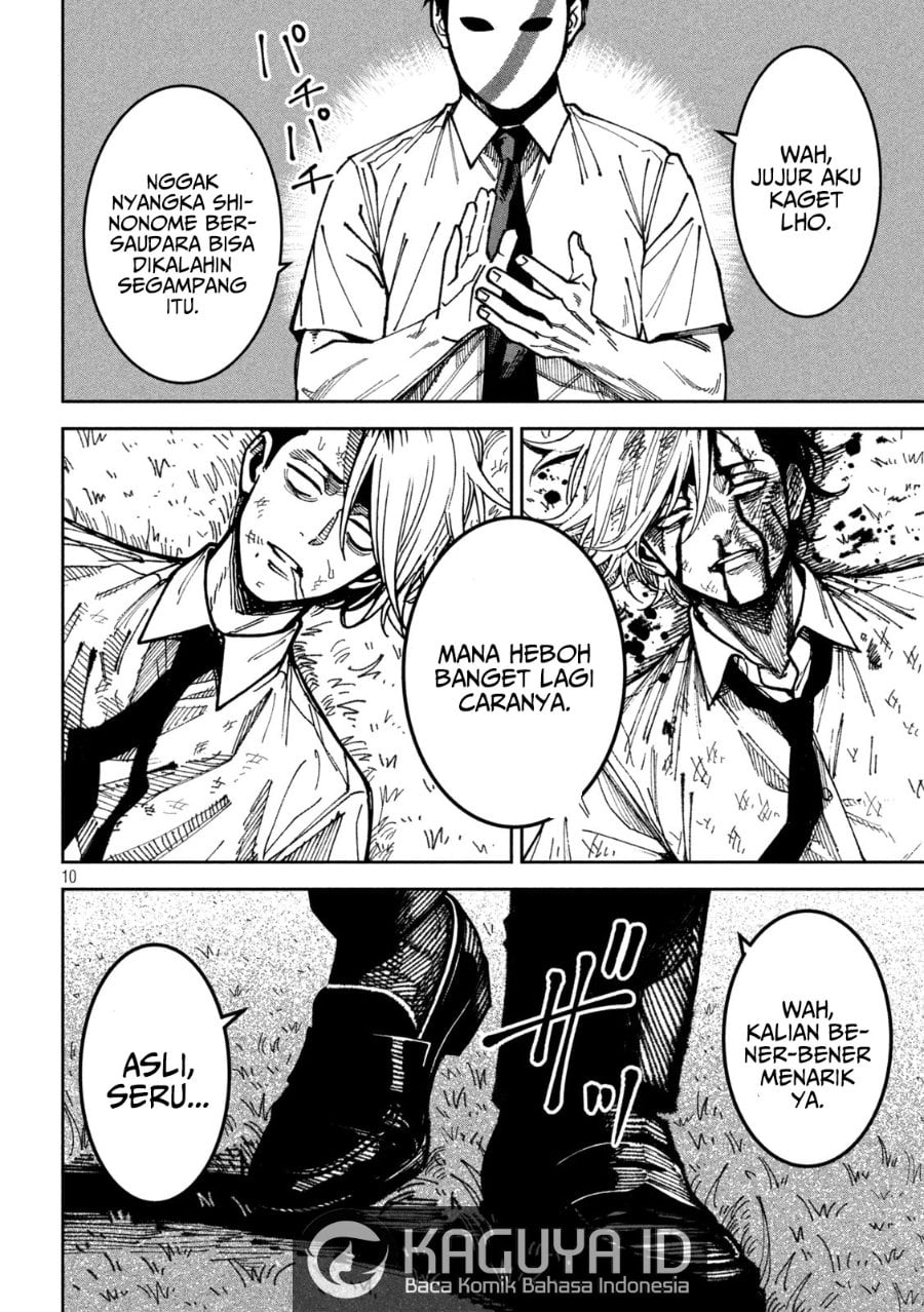 Baca Bouryoku Banzai - Chapter 53 halaman 11