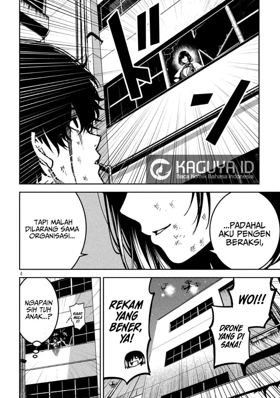 Baca Bouryoku Banzai - Chapter 53 halaman 5