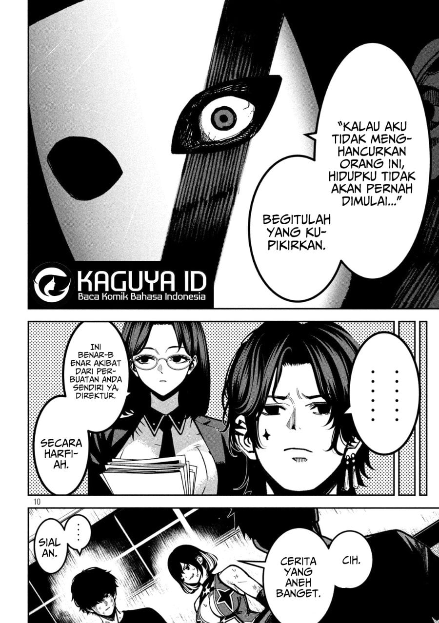 Baca Bouryoku Banzai - Chapter 54 halaman 11