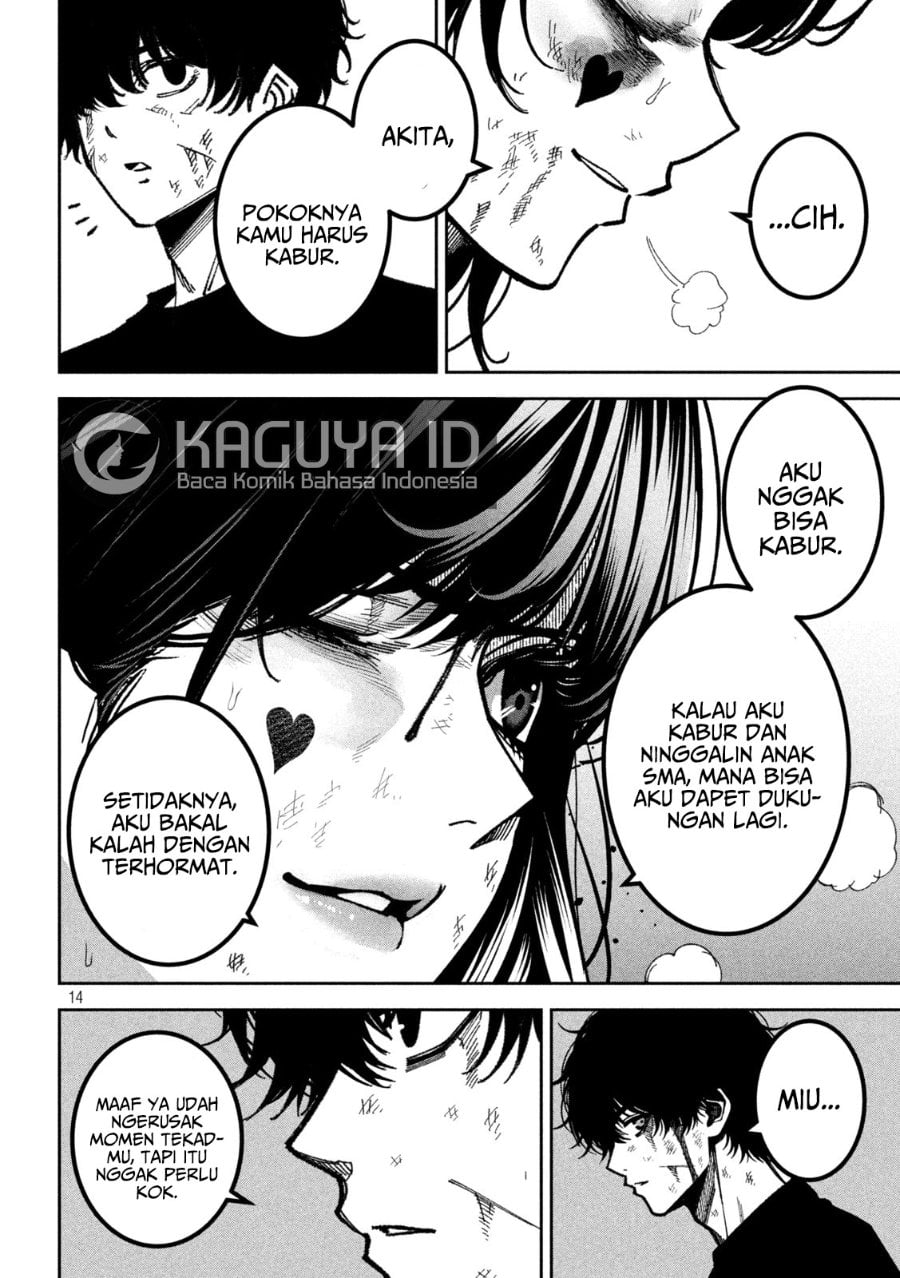 Baca Bouryoku Banzai - Chapter 54 halaman 15