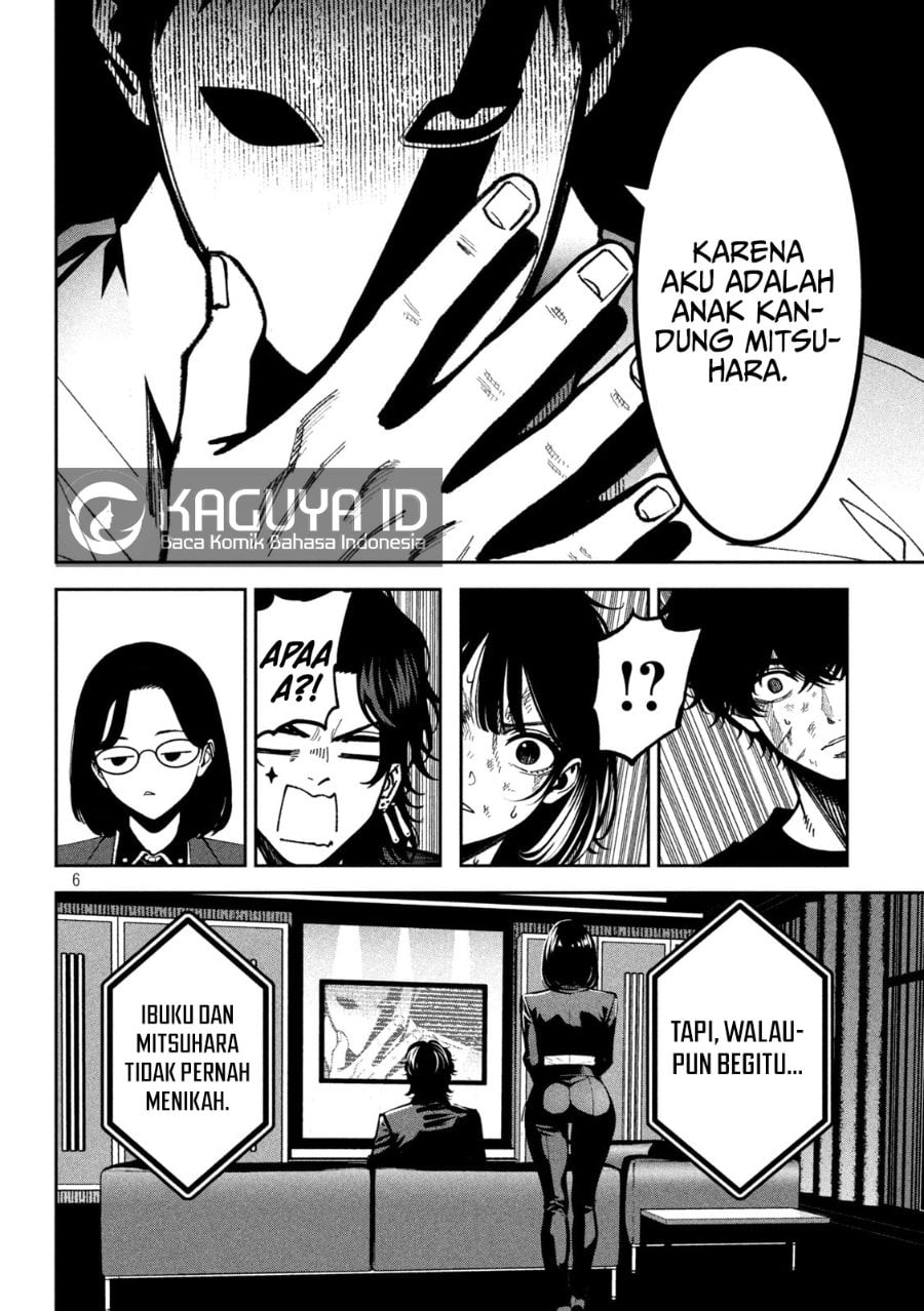 Baca Bouryoku Banzai - Chapter 54 halaman 7