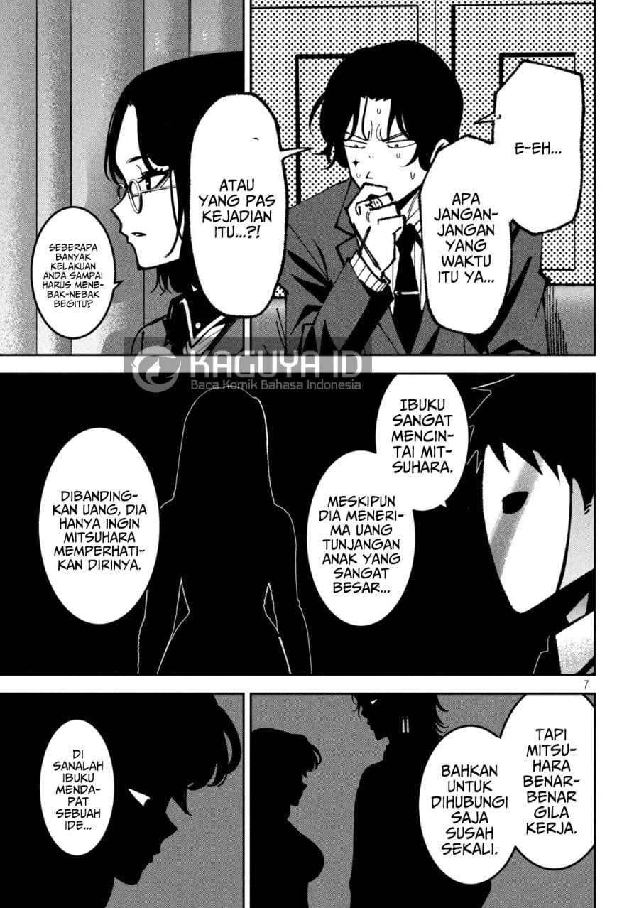 Baca Bouryoku Banzai - Chapter 54 halaman 8