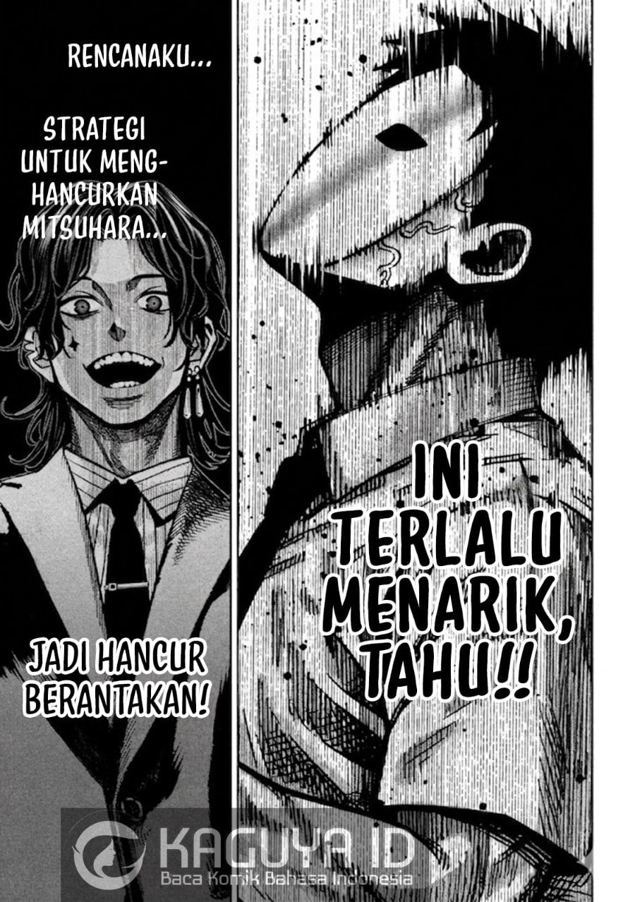 Baca Bouryoku Banzai - Chapter 55 halaman 12