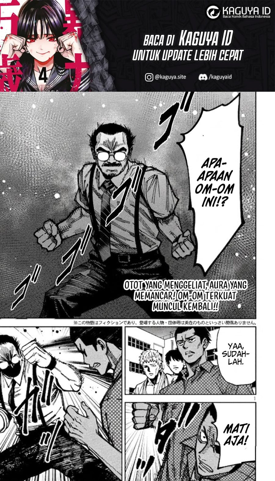 Baca Bouryoku Banzai - Chapter 55 halaman 2