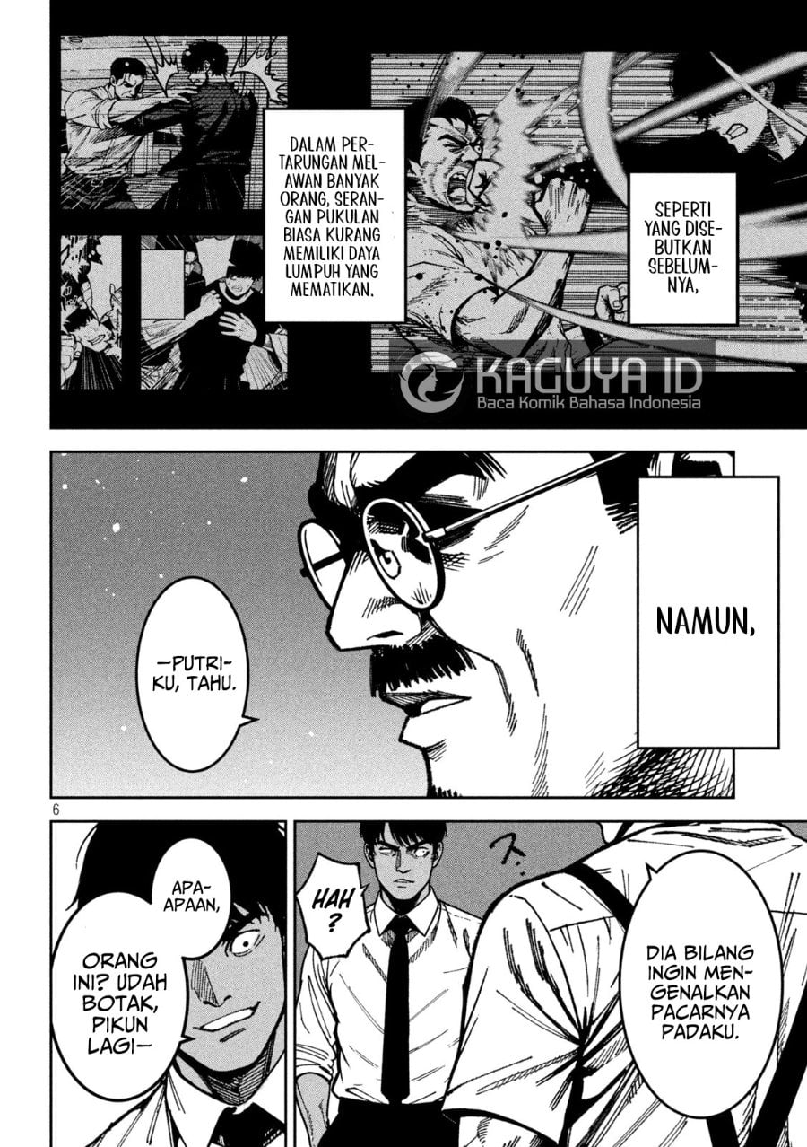 Baca Bouryoku Banzai - Chapter 55 halaman 7