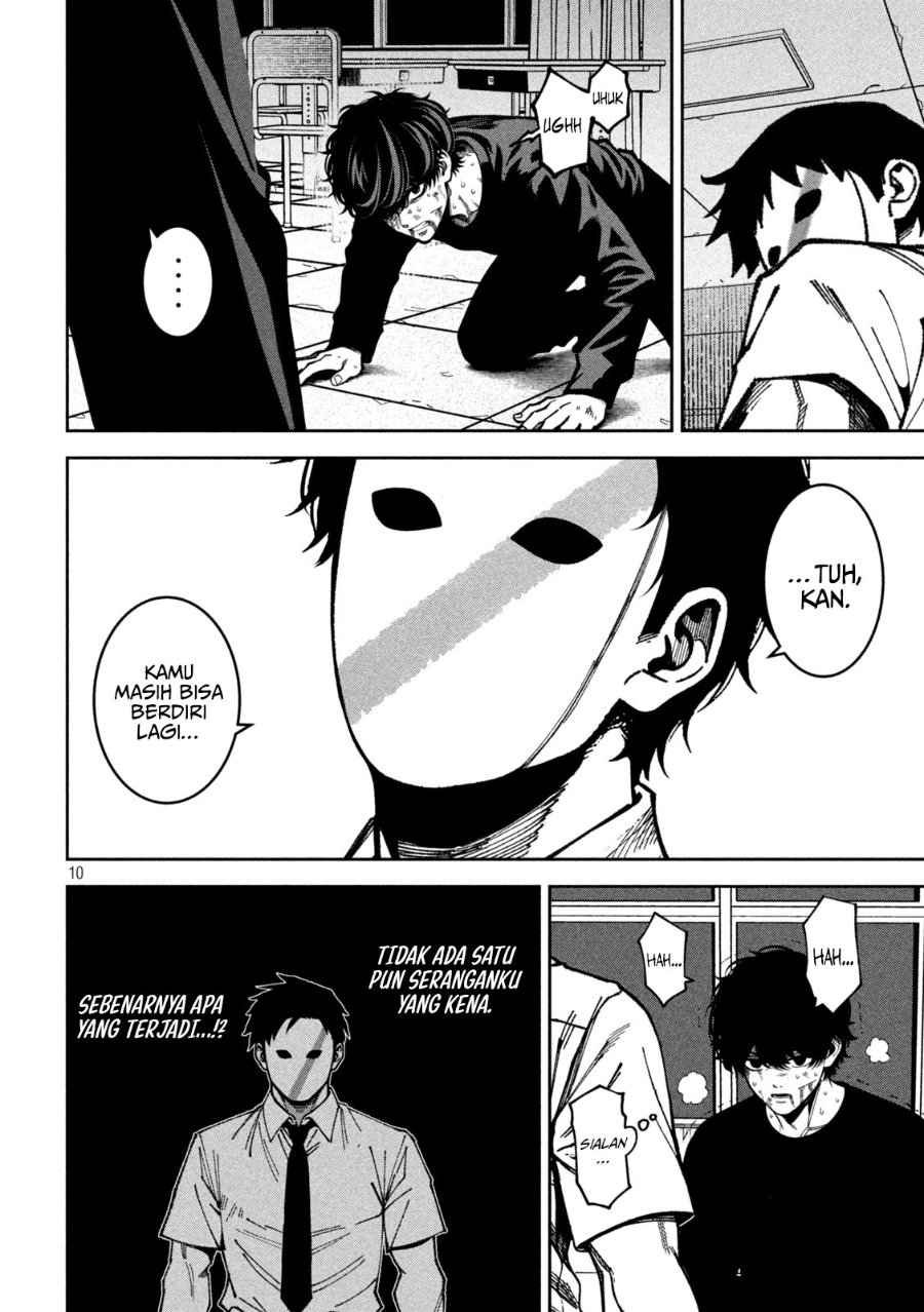 Baca Bouryoku Banzai - Chapter 56 halaman 11