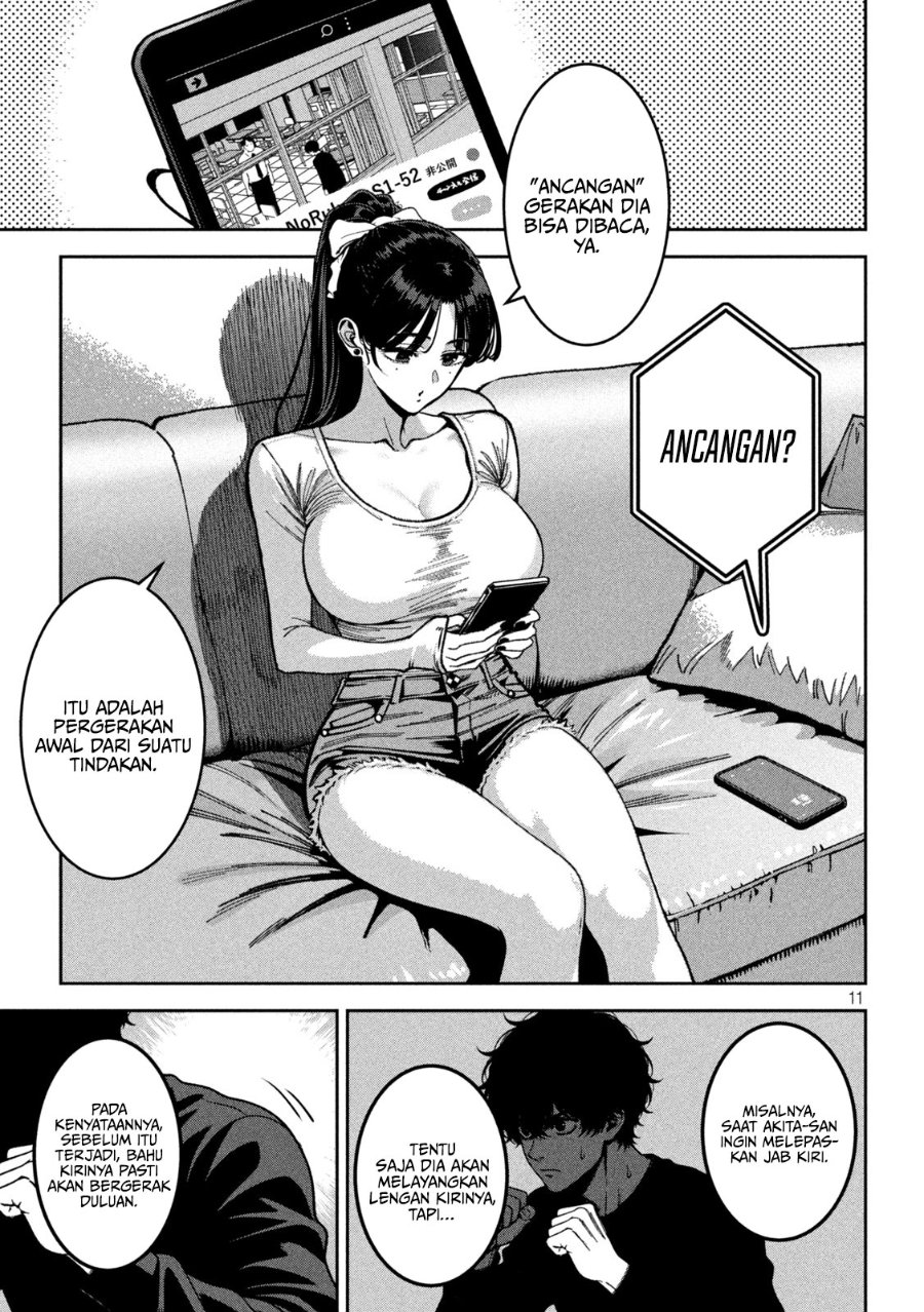 Baca Bouryoku Banzai - Chapter 56 halaman 12