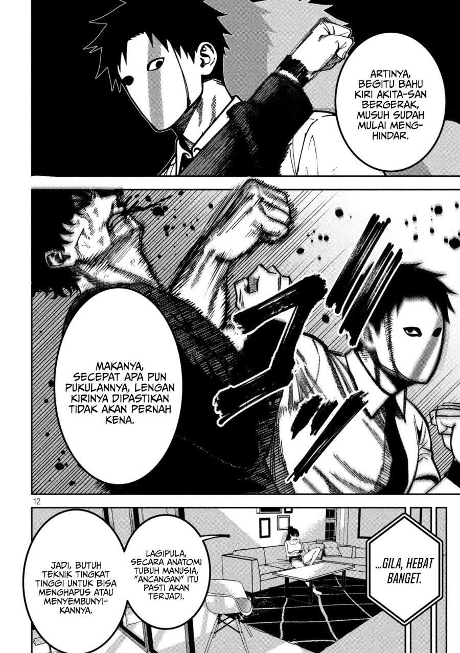 Baca Bouryoku Banzai - Chapter 56 halaman 13