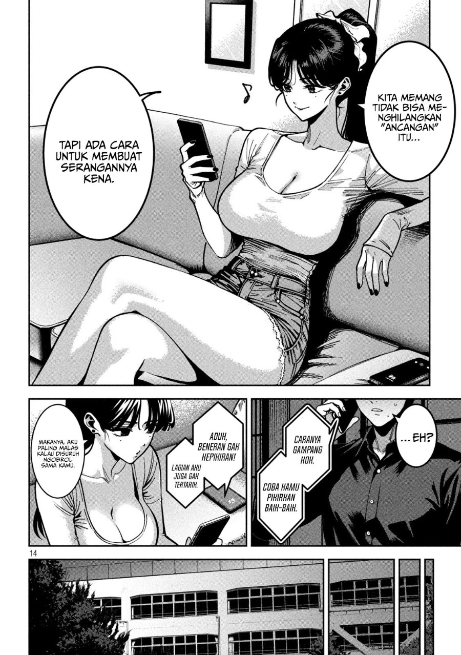 Baca Bouryoku Banzai - Chapter 56 halaman 15