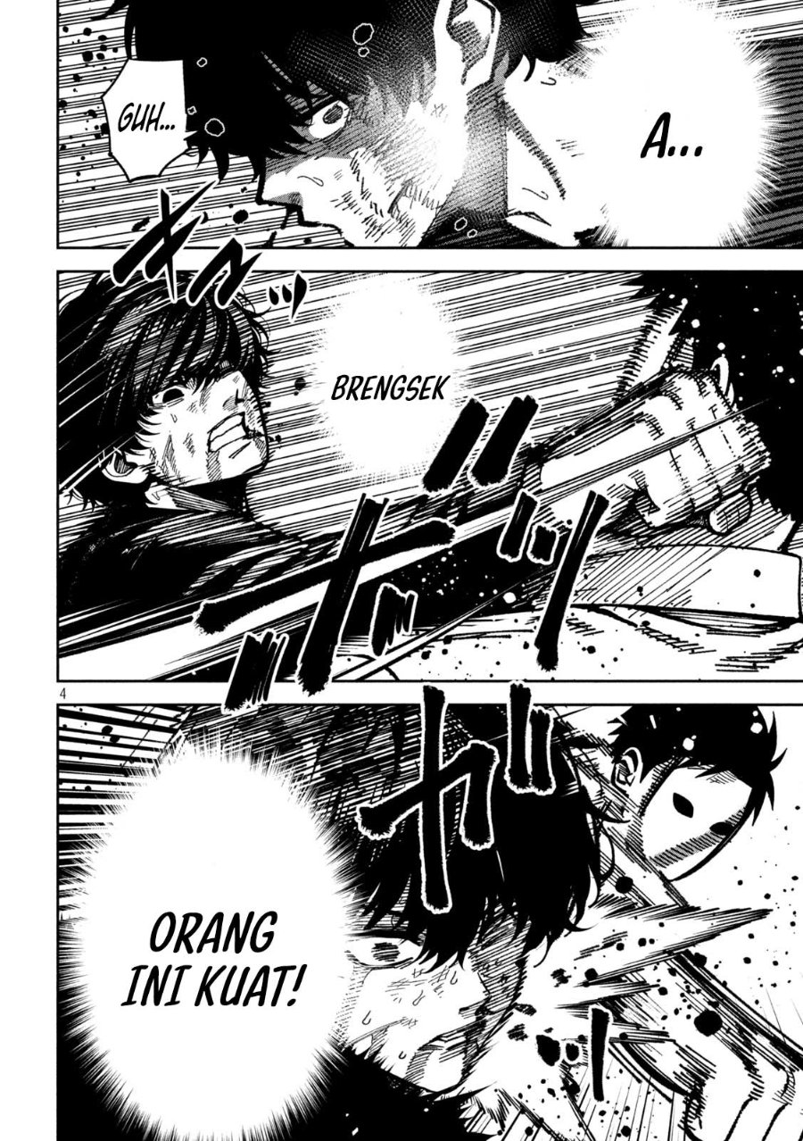 Baca Bouryoku Banzai - Chapter 56 halaman 5