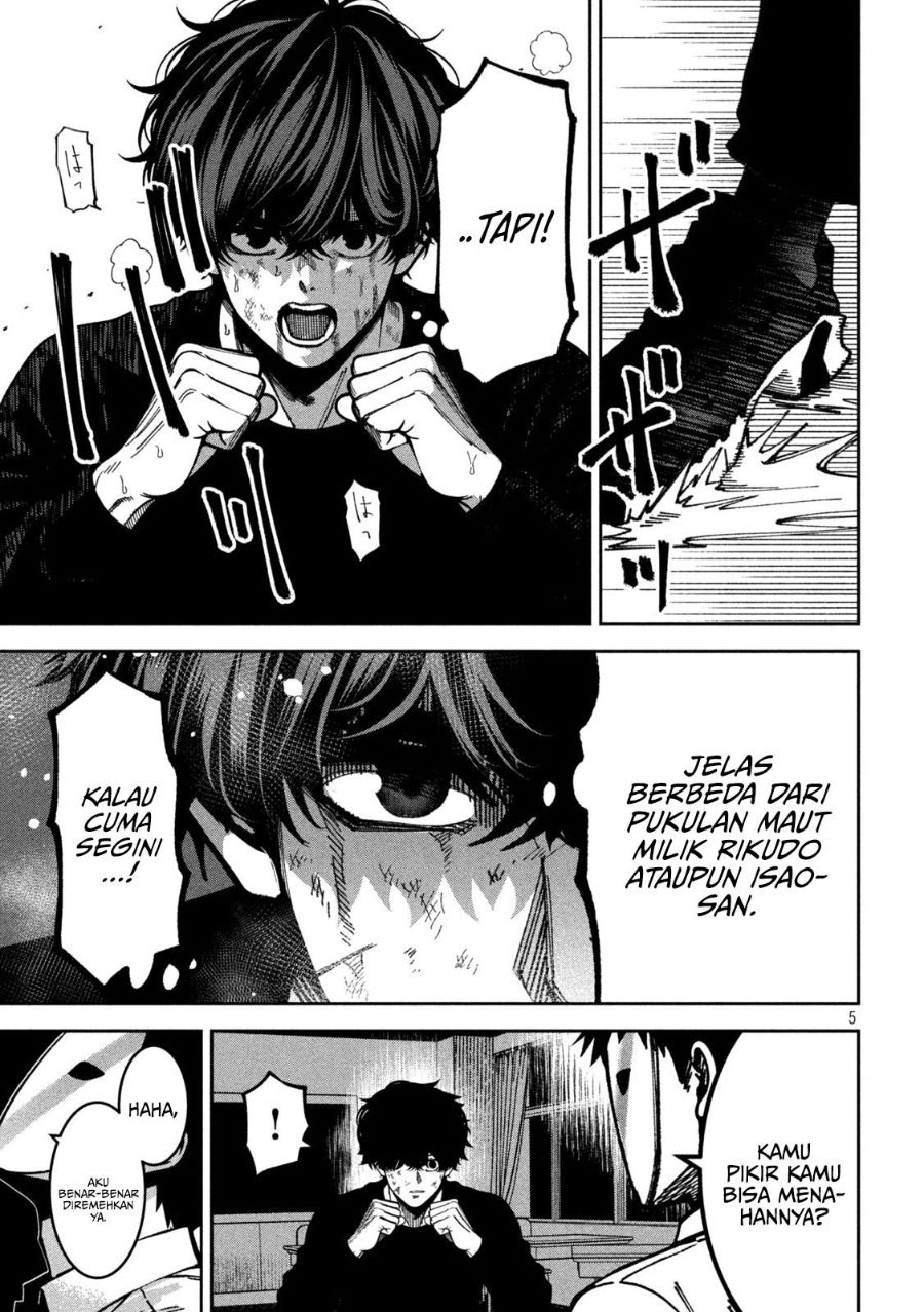 Baca Bouryoku Banzai - Chapter 56 halaman 6