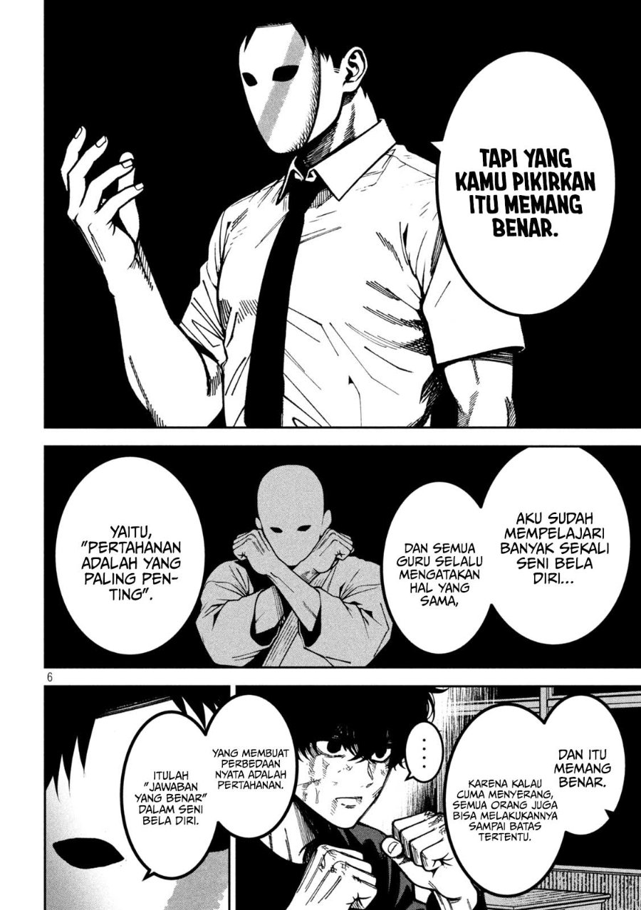 Baca Bouryoku Banzai - Chapter 56 halaman 7