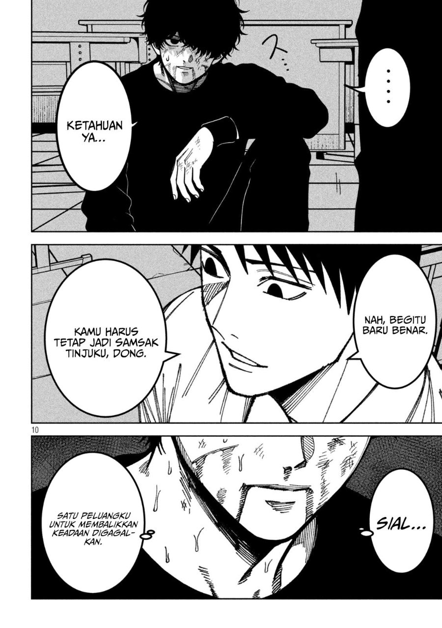 Baca Bouryoku Banzai - Chapter 57 halaman 11