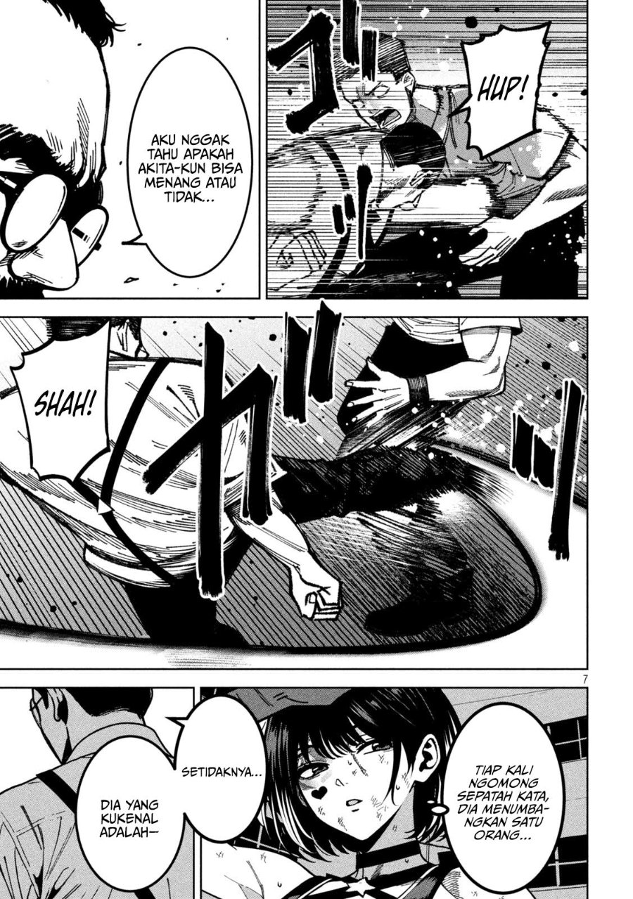 Baca Bouryoku Banzai - Chapter 57 halaman 8