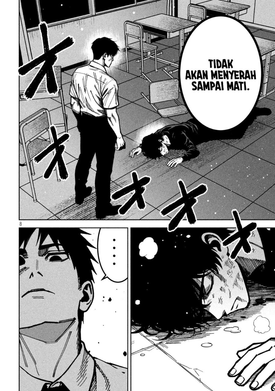 Baca Bouryoku Banzai - Chapter 57 halaman 9