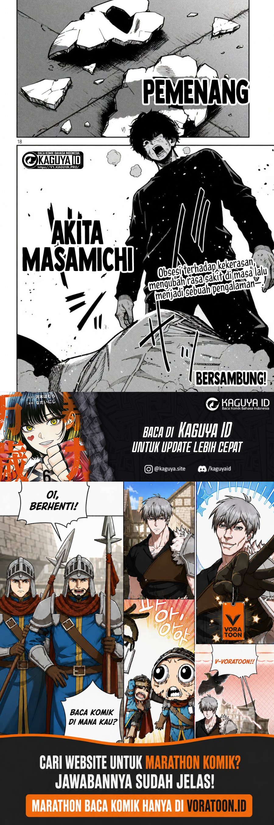 Bouryoku Banzai Chapter 58 - Page 17
