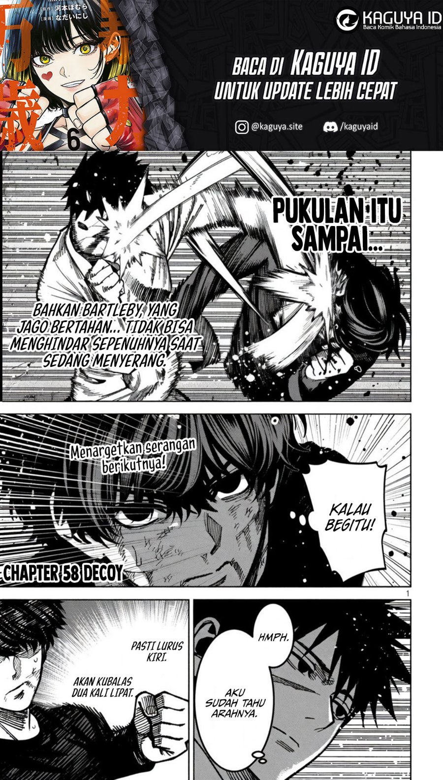Bouryoku Banzai Chapter 58 - Page 2