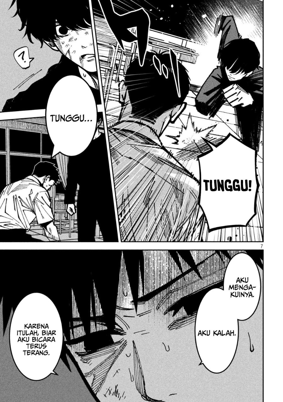 Bouryoku Banzai Chapter 58 - Page 6