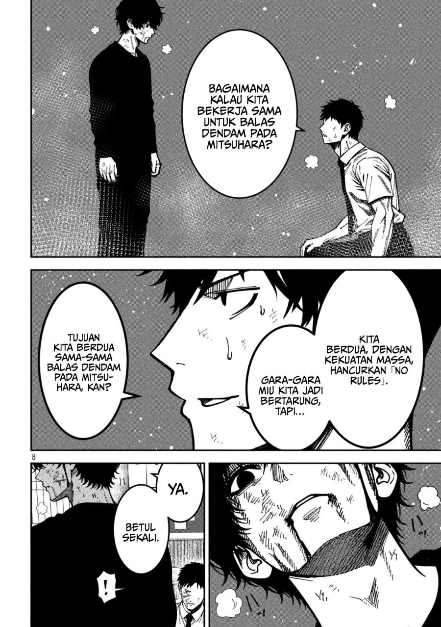 Bouryoku Banzai Chapter 58 - Page 7