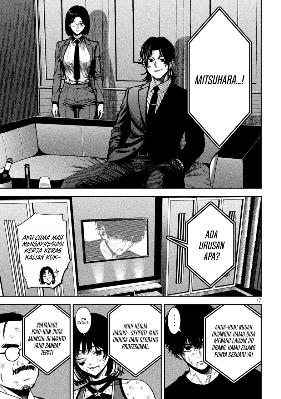 Bouryoku Banzai Chapter 59 - Page 19