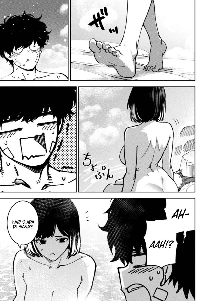 Bouryoku Banzai Chapter 60.5 - Page 4