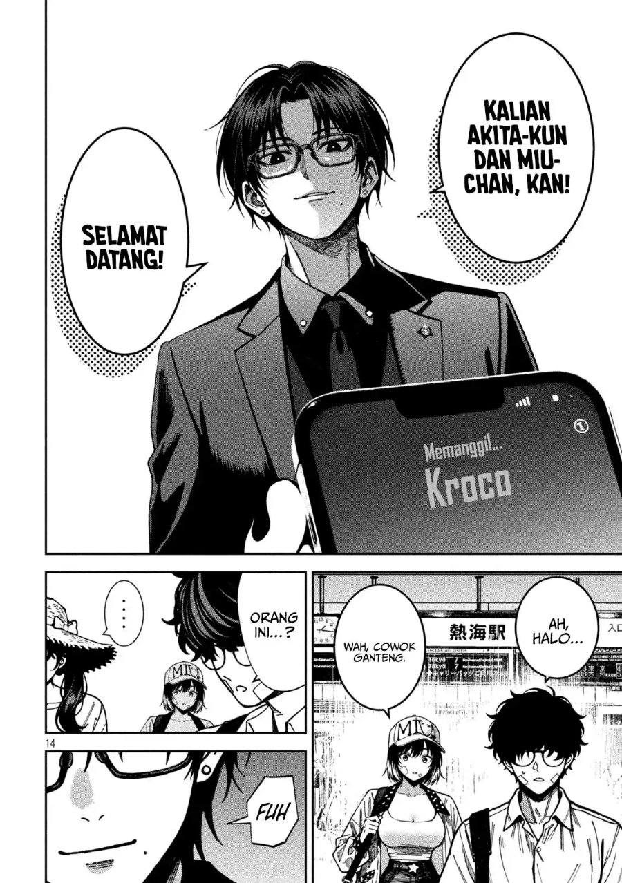 Bouryoku Banzai Chapter 60 - Page 12