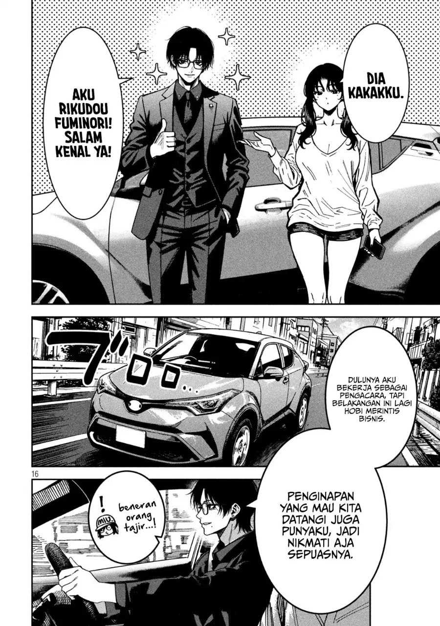 Bouryoku Banzai Chapter 60 - Page 14
