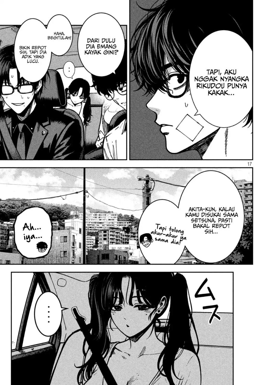 Bouryoku Banzai Chapter 60 - Page 15