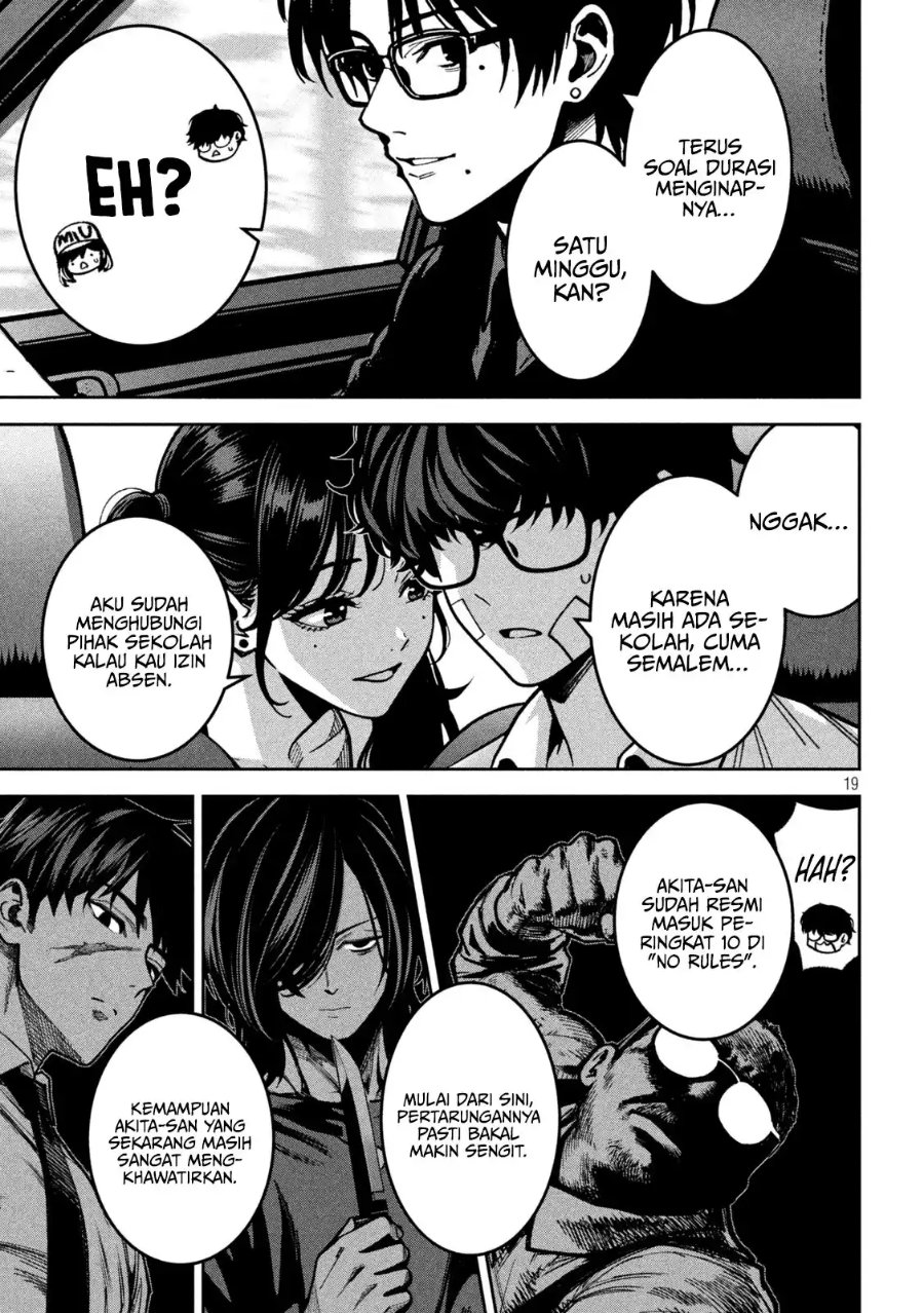 Bouryoku Banzai Chapter 60 - Page 17
