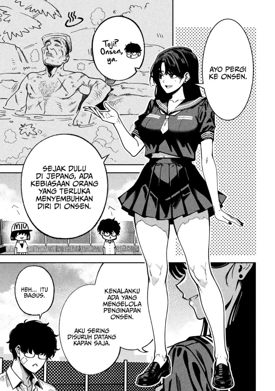 Bouryoku Banzai Chapter 60 - Page 5