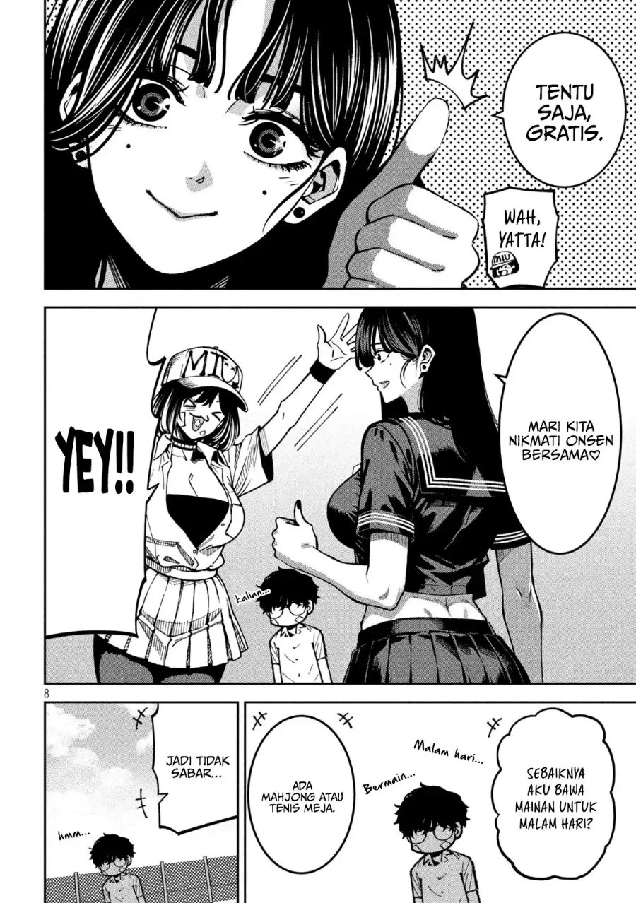 Bouryoku Banzai Chapter 60 - Page 6