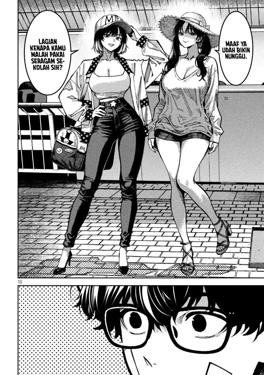 Bouryoku Banzai Chapter 60 - Page 8