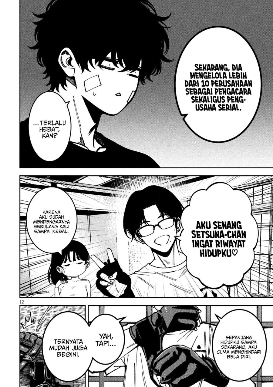 Bouryoku Banzai Chapter 61 - Page 13