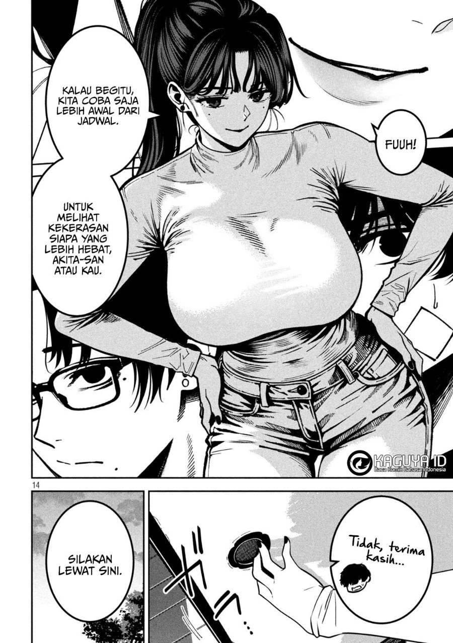 Bouryoku Banzai Chapter 61 - Page 15