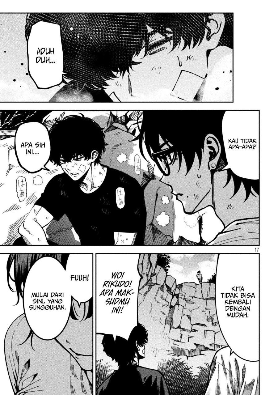 Bouryoku Banzai Chapter 61 - Page 18