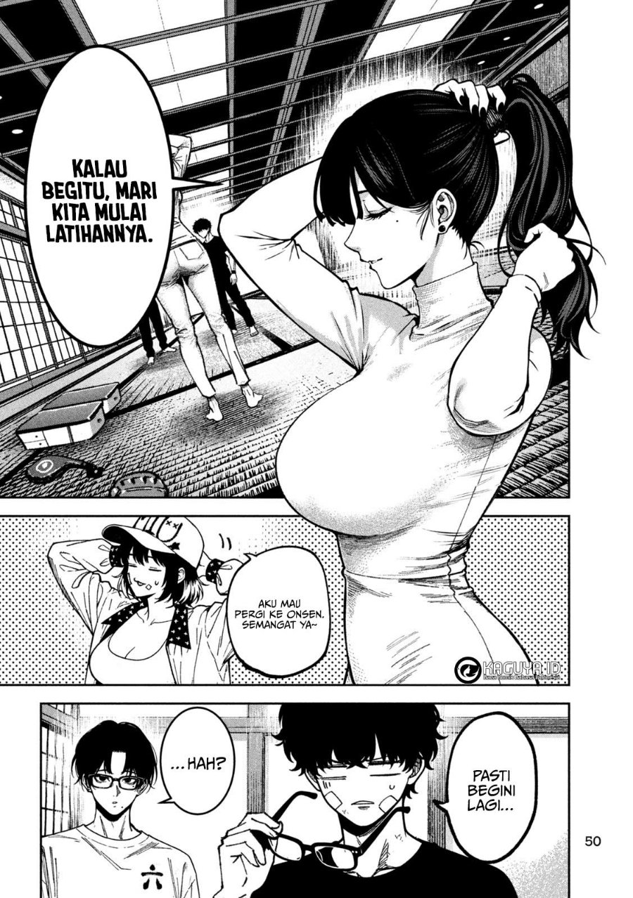 Bouryoku Banzai Chapter 61 - Page 3